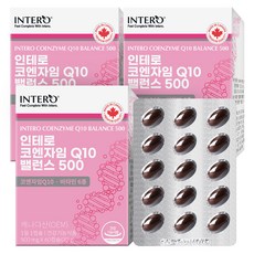 INTERO 輔酶Q10維他命膠囊, 60顆, 3盒