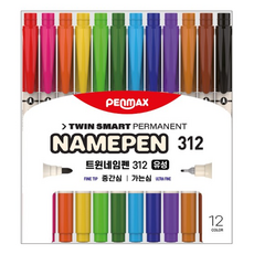 펜맥스 트윈네임펜 12종 세트, 혼합색상, 12개