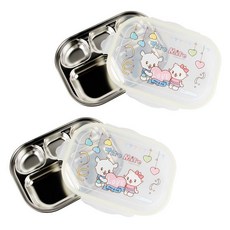 aizoum 兒童 Tyromiro Heart 不銹鋼四面盤餐盒, 混色, 2個, 單品