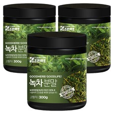 綠茶粉, 300g, 3罐