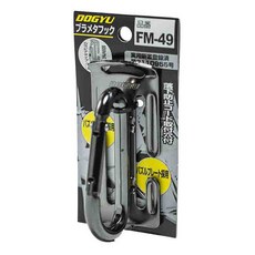 DOGYU 土牛 固定式高空安全掛勾登山扣系列 FM-49, 1支, 85 x 8mm