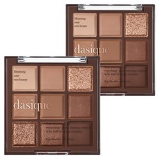 데이지크 섀도우 팔레트, 11 초콜릿 퍼지, 2개