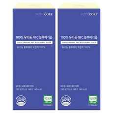 뉴트리코어 100% 유기농 NFC 블루베리즙, 28개, 20g