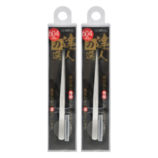 台灣 COSMOS 迷你粉刺夾 尖, #604, 2支