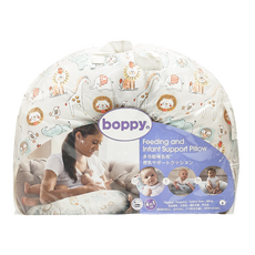 boppy 純棉多功能授乳枕, 俏皮馬戲團