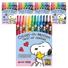 GLOBE CHEMICAL 花生色鉛筆, 12色, 5套