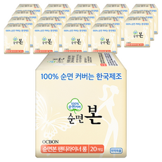 ORGANIC BON 本恩 護墊, 加長型(18cm), 20片, 20包