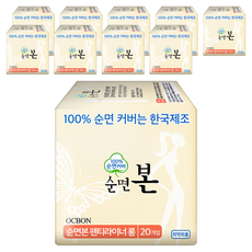 ORGANIC BON 本恩 護墊, 加長型(18cm), 20片, 10包