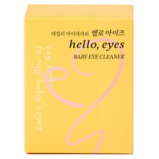Hello Eyes 嬰兒眼部清潔劑, 30張, 1個