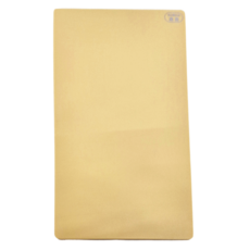 YOSHIKAWA 吉川 日本 耐熱70℃ 耐冷-30℃, 大(44 x 25 x 1.3cm), 黃色, 1個