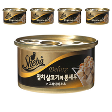 쉬바 고양이 간식캔, 혼합맛(참치살코기/통새우), 85g, 5개