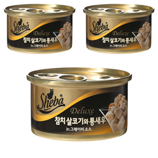 쉬바 고양이 간식캔, 혼합맛(참치살코기/통새우), 85g, 3개