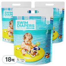 BROWN 頂級褲型游泳尿布 男女通用, 大號(L), 54張