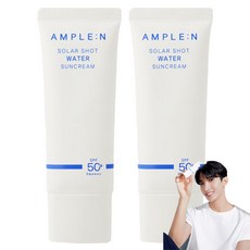 AMPLE N 水感防曬乳 SPF50+ PA++++, 40ml, 2個