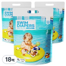 BROWN 頂級褲型游泳尿布 男女通用, 特大號(XL), 54張