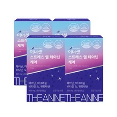 InnerSet 左旋茶胺酸鎂補充晚安錠, 36g, 4盒