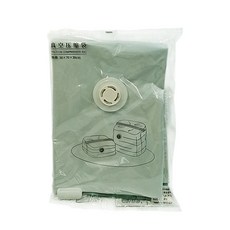 Reddot 紅點生活 免抽氣立體真空壓縮收納袋 中號 50x70x30cm - 旅行收納必備 節省空間, 1入, 1個