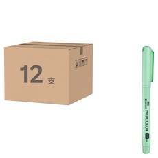UNIPOINT 優點 暖色直液彩色筆 LM-731s 6色 0.4mm 細筆頭, 薄荷綠, 12支