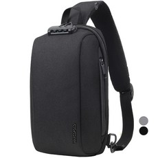 MARCO POLO 密碼鎖斜背包 MP3036, 灰色、黑色