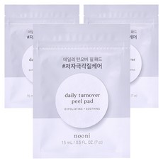 nooni AHA日常毛孔清潔毛孔棉片體驗 15ml, 7片, 3包