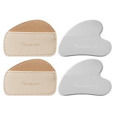 피카소 함경식 커브드 메이크업 스파츌라, 2개