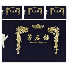 ECO Chungwoon 烏丹紀念冊 B4 大 無線, 群青色, 4個