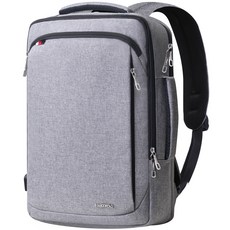 MARCO POLO 防水商務背包 MP3249, 灰色的