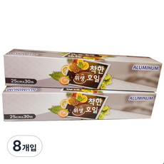 善良衛生鋁箔紙 25cm x 30m, 8個