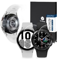 iamdue 智慧型手錶滿版強化玻璃螢幕保護膜