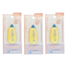 KOKUYO 國譽 Campus 可替換修正帶B罫6mNewtro 58 x 26 x 18mm, 黃色, 3個