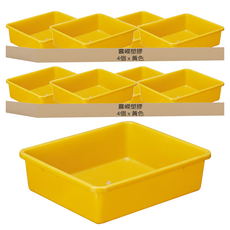 震嶸塑膠 百貨King 350密林 置物籃 收納籃, 黃色, 8個