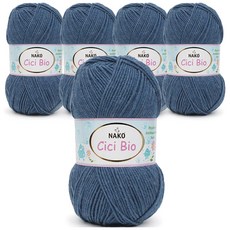 CC BIO 5球, 5372 復古藍, 1個