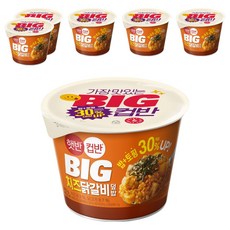 햇반컵반 BIG 치즈닭갈비덮밥, 6개, 313g