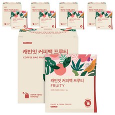 CABINEAT 浸泡式咖啡包 果香風味, 12g, 7包, 5盒