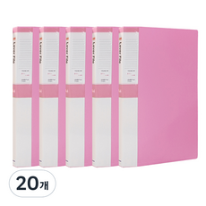 Youngoh 索引PP槓桿式文件夾 A4, 20個, 粉紅色