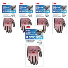 3M 耐用型多用途DIY手套, 紅色, 5雙