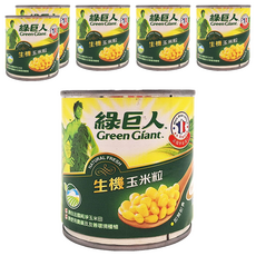 Green Giant 綠巨人 生機玉米粒, 150g, 6罐