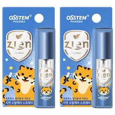 ZIEN 奧齒泰 口腔護理噴霧 冰薄荷香, 10ml, 2個