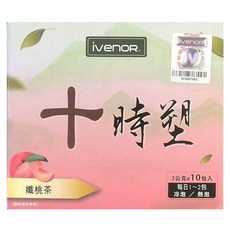 ivenoR 十時塑 纖桃茶 冷泡/熱泡, 10包, 3g, 1盒