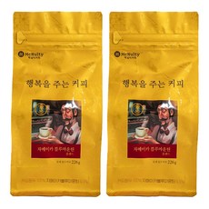 맥널티커피 자메이카 블루마운틴 블렌드 분쇄 원두, 226g, 2개, 핸드드립