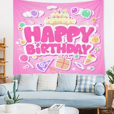 生日派對裝飾掛布, 11