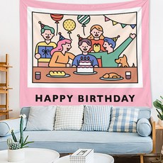 生日派對裝飾掛布, 14