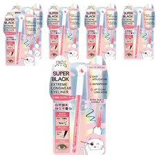 UNICAT 變臉貓 超持久細滑眼線筆 1.5ml 6個 防水不暈染 極細筆尖, 黑色