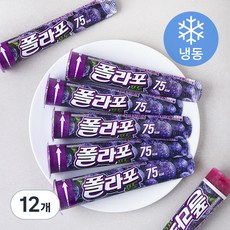 해태아이스 폴라포 포도 (냉동), 120ml, 6개입, 2개