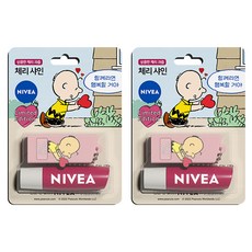 니베아 스누피 에디션 립밤, 2개, 4.8g, 체리 샤인