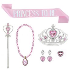Mii Mii Party 頭冠 皇冠 肩帶 寶石飾品 公主派對道具組, 1個, 嬰兒粉