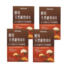 WEDAR 薇達 酵母天然維他命B, 18g, 30顆, 4盒