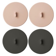 MONACO OLIVE 完全貼合懸浮真空矽膠杯蓋4件組, 1套, 煙燻粉色, 炭灰色