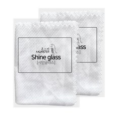 MONACO OLIVE 玻璃鏡面清潔布, 20張