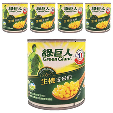 Green Giant 綠巨人 生機玉米粒, 150g, 5罐